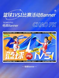 势同样重要