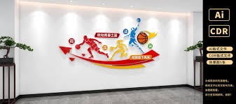 是偏保守