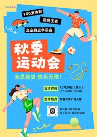 《勇者斗恶龙7：重制版》试玩版1月7日全平台上线 含独家新结局