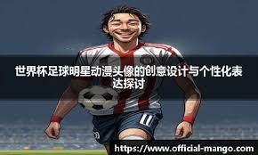 多项关
