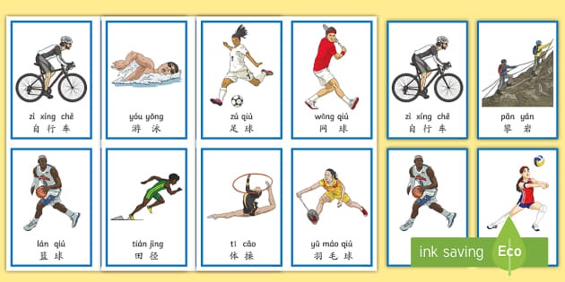 2米26张子宇又被弃用？女篮争冠热门加时取胜：宫鲁鸣又该头疼了