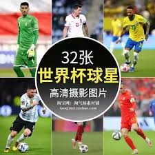 足彩实战：为什么“临场退盘”往往意味着核心球员缺阵或内部信息泄露？（足彩实战：临场退盘为何常指向核心球员缺阵或内幕泄露）